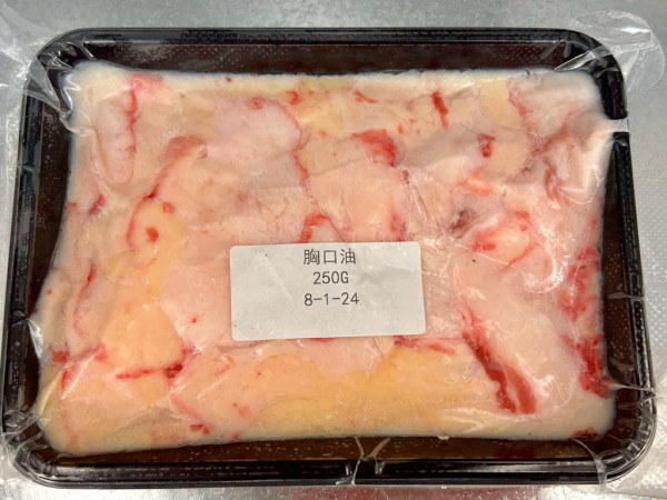 中國急凍牛胸口油片-250G